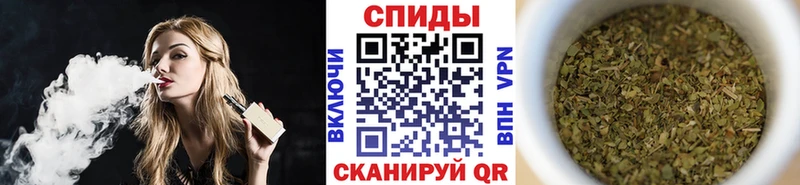 Бутират 1.4BDO Киренск