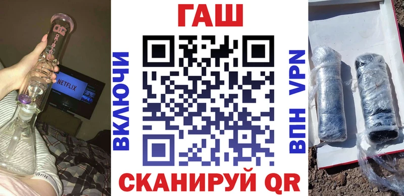 Гашиш Cannabis  Киренск 
