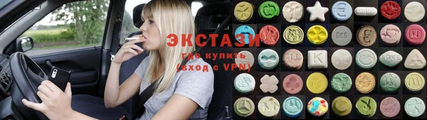 mdpv Козловка