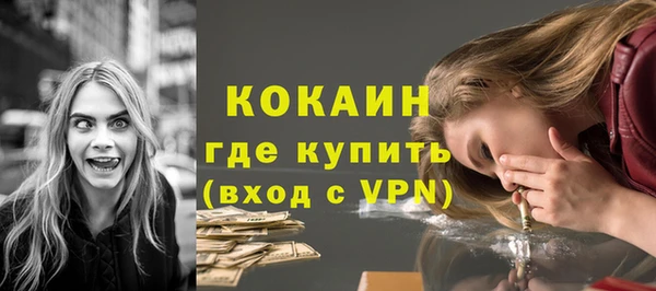 mix Кодинск