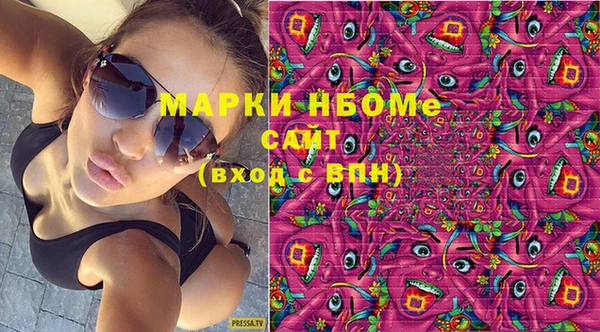 mix Кодинск