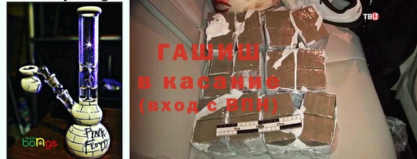 mix Кодинск