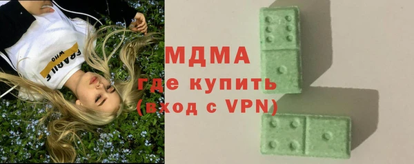 прущие грибы Дубовка