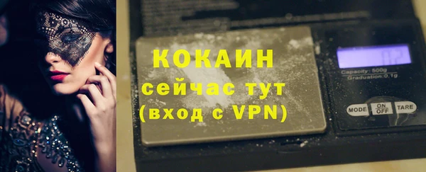 прущие крисы Касимов