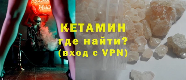 mdpv Козловка