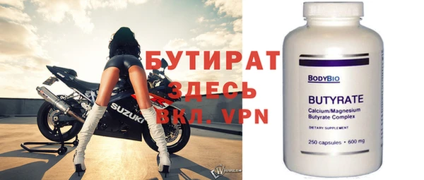 a pvp Киренск