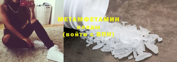 мдма Киреевск