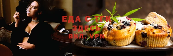 mix Кодинск
