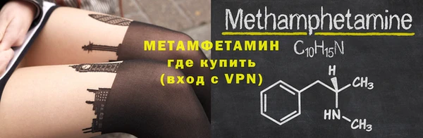 молекула духа Козельск