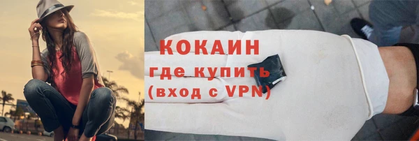 скорость mdpv Карпинск