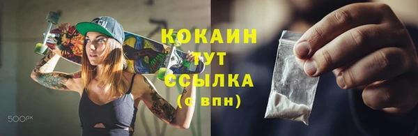 a pvp Киренск