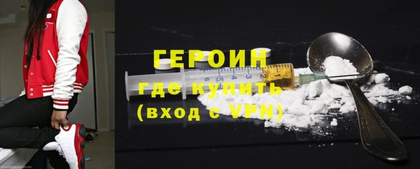 mix Кодинск
