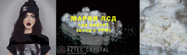 мдма Киреевск