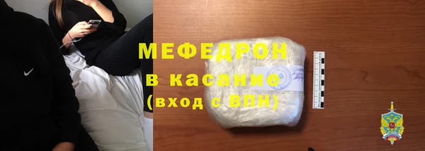 молекула духа Козельск