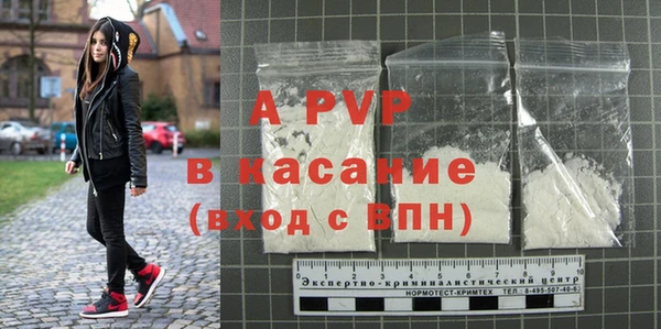 mix Кодинск