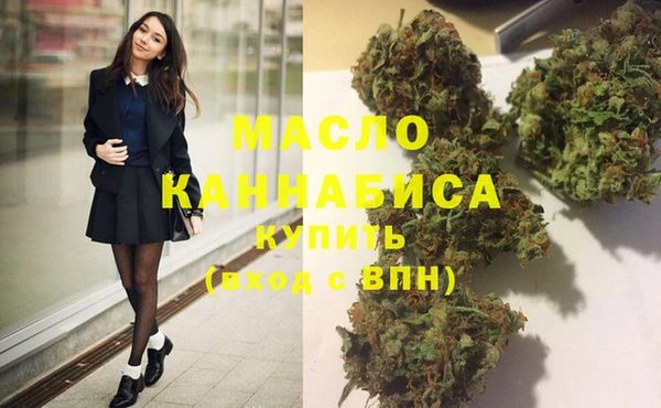 mix Кодинск