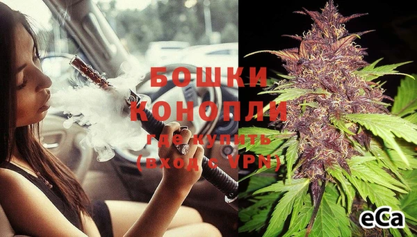 2c-b Кинешма