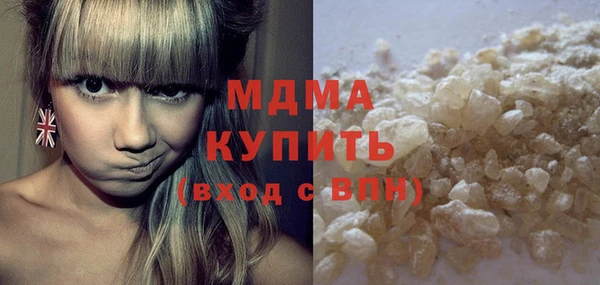 mdpv Козловка