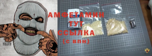 mdpv Козловка
