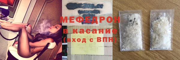 2c-b Кинешма