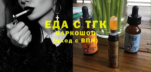 mix Кодинск