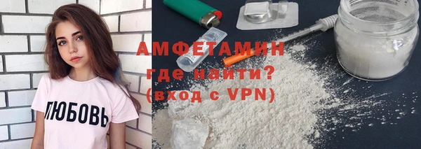 mdpv Козловка