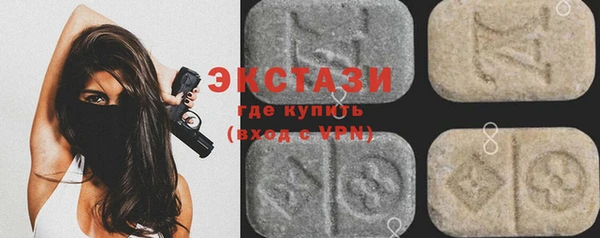 mix Кодинск