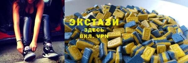 mix Кодинск