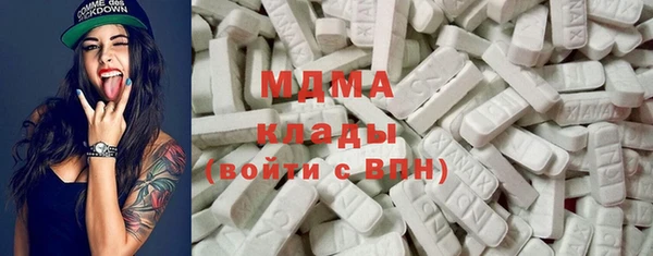 mdpv Козловка