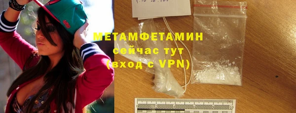 mdpv Козловка