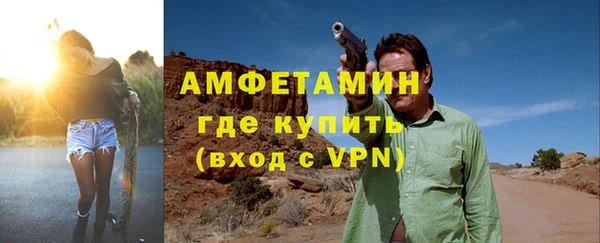 mdpv Козловка