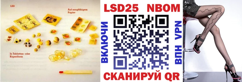 Лсд 25 экстази ecstasy  Киренск 