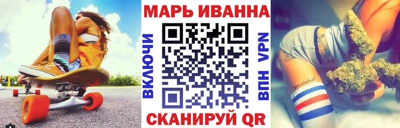 mega зеркало  Киренск  Бошки Шишки AK-47 